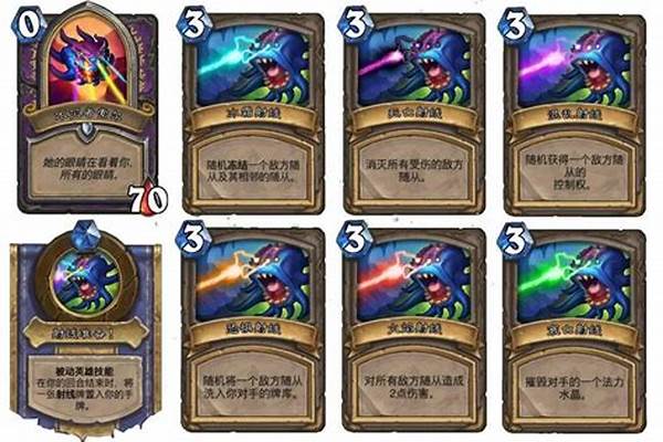 不灭者索尔技能详解