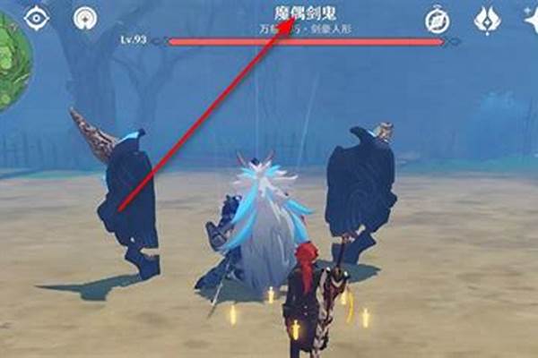 万叶突破材料魔偶机心在哪里