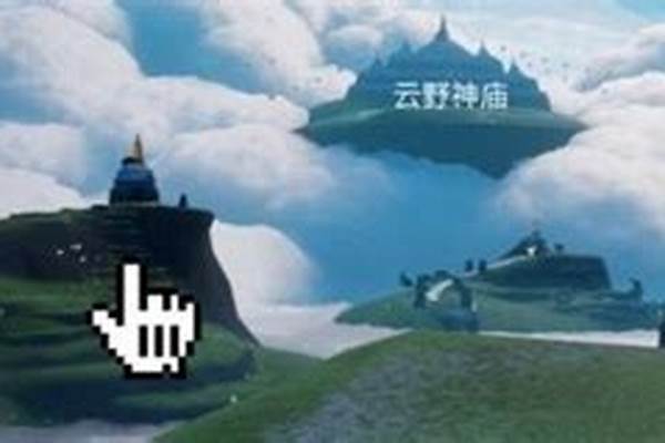 仙台的金塔下冥想