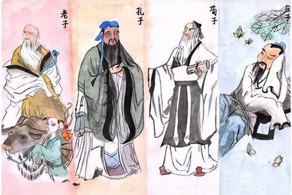 儒道法墨阴阳纵横