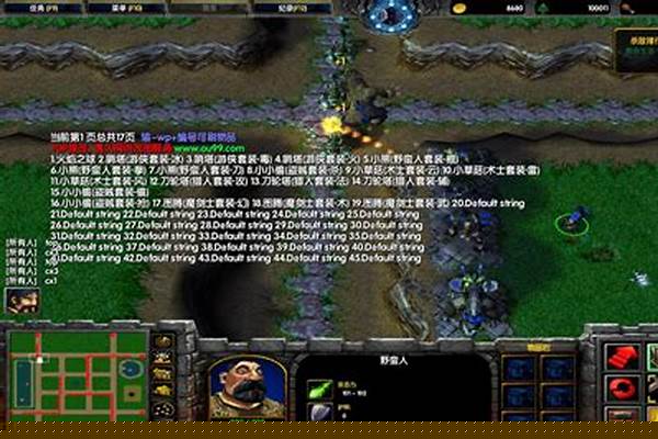 人族无敌野蛮人建造顺序