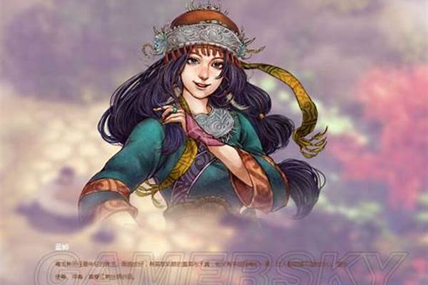 侠客风云传蓝婷攻略