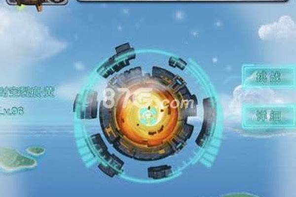 不思议迷宫时空裂痕
