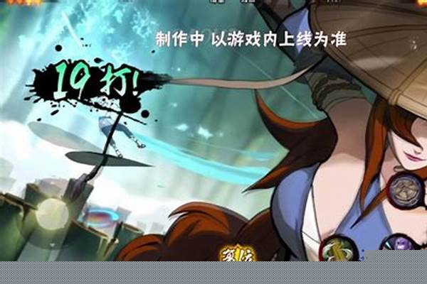 侠隐江湖纲手怎么获得
