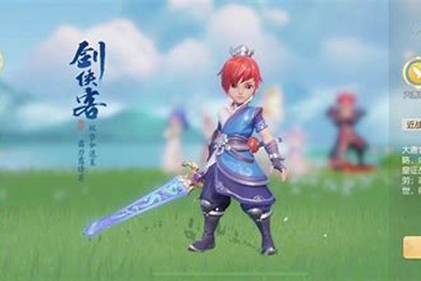梦幻西游大唐官府加点方式