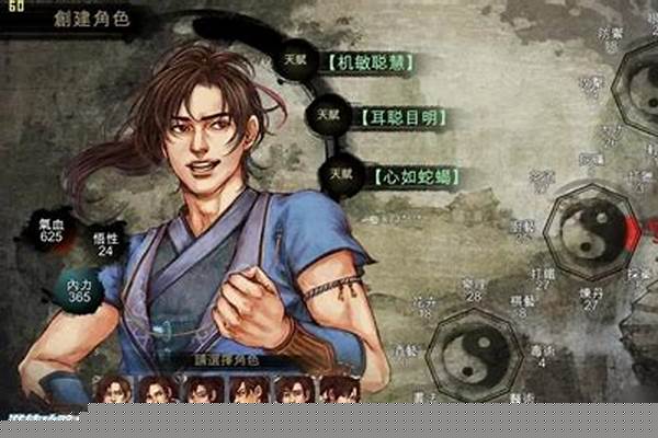 侠客风云传少年英雄大会
