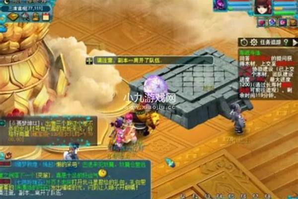 梦幻西游车迟斗法交多少木材