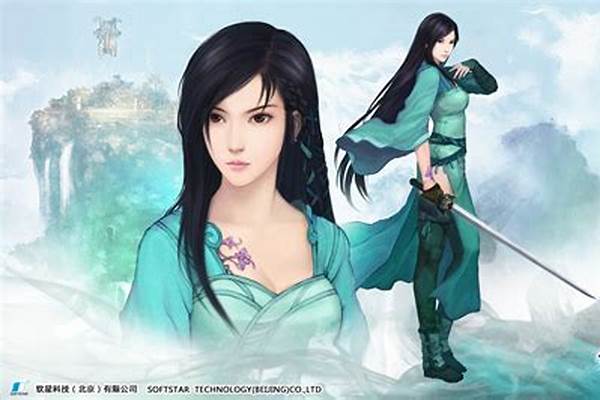 仙剑之仙剑奇侠传