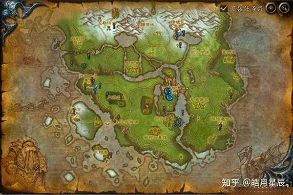乌特加德城堡副本任务