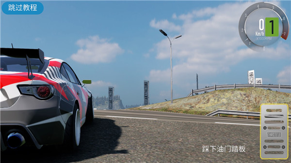  CarX漂移赛车2