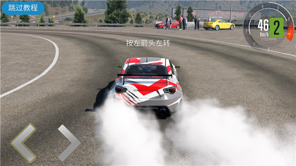  CarX漂移赛车2