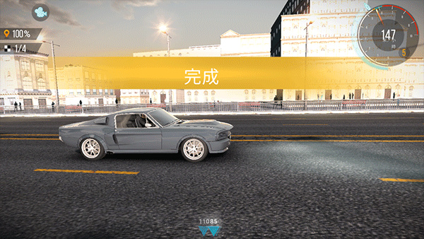  CarX公路赛车原版