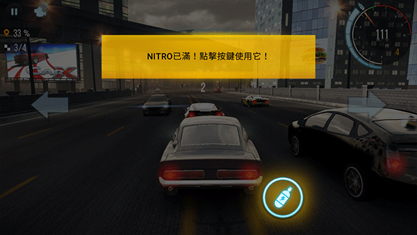  CarX公路赛车原版
