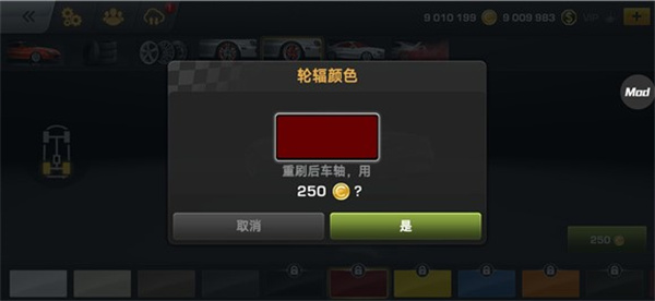  CarX公路赛车原版