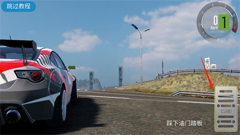  CARX漂移赛车2安卓版