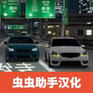 定制俱乐部无限金币版下载-定制俱乐部无限金币版最新版下载