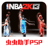 NBA篮球K