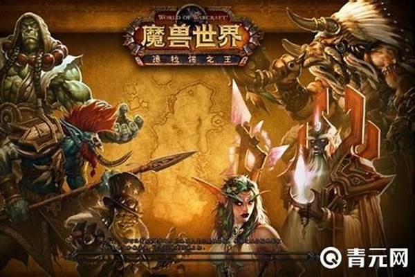 不稳定的野兽合剂任务怎么做