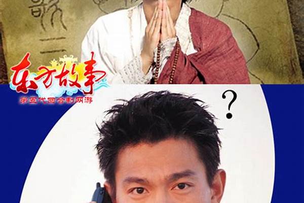 东方故事可以几开