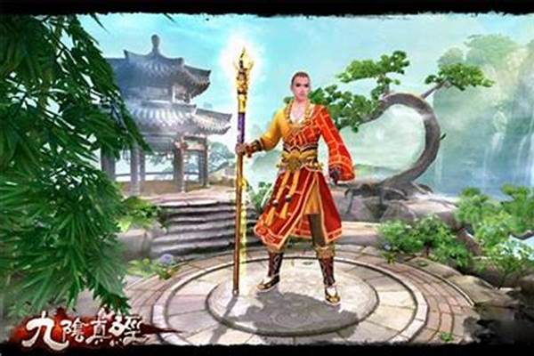 九阴真经少林内功