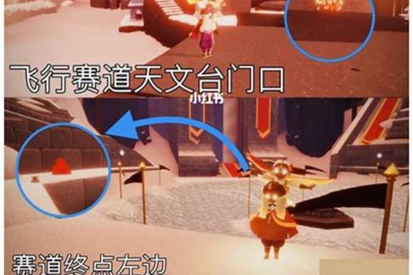 云野锦鲤池冥想点在哪里