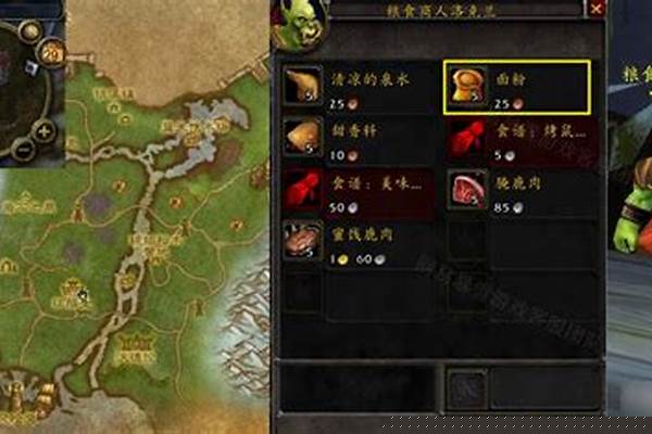 休尼克的掩饰多少级可以接