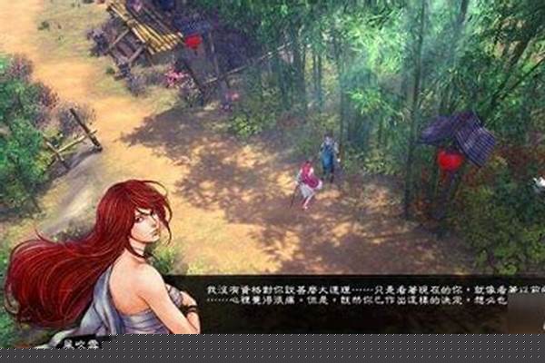 侠客风云传风吹雪攻略