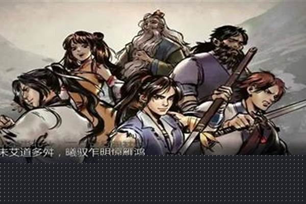 侠客风云传风吹雪送什么