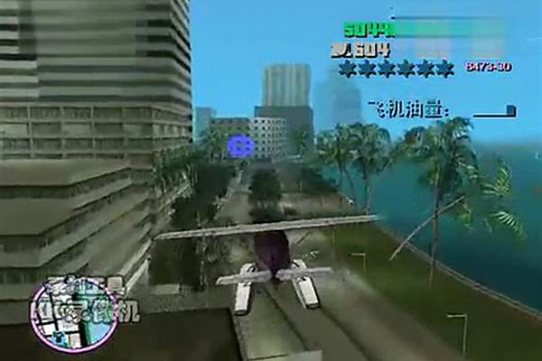 侠盗飞车罪恶都市水上飞机秘籍