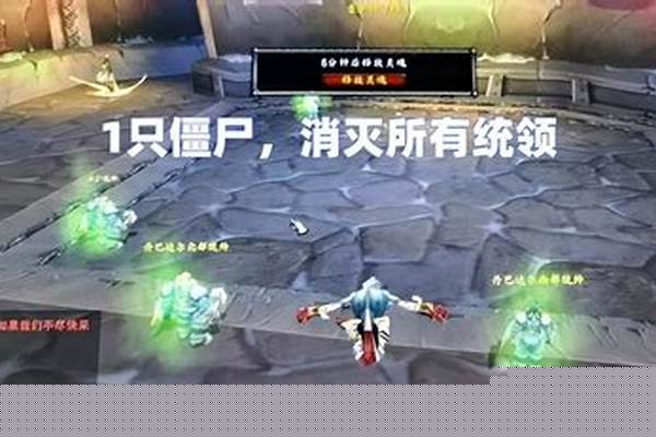 僵尸围城怎么获得武器