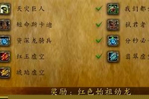 僵尸围城成就一个人怎么做