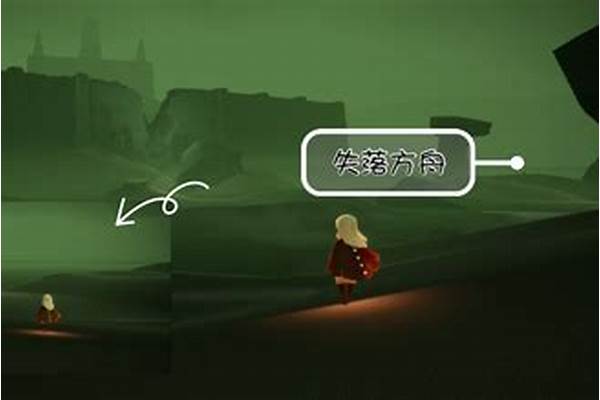 光遇魔法季任务攻略(光遇魔法季地之灵在哪里)