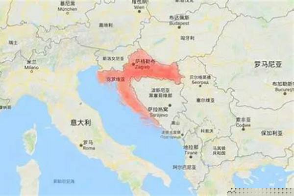 克罗地亚属于哪个洲及国家