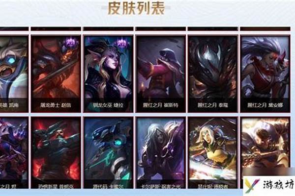 全金属狂潮杰斯有特效吗