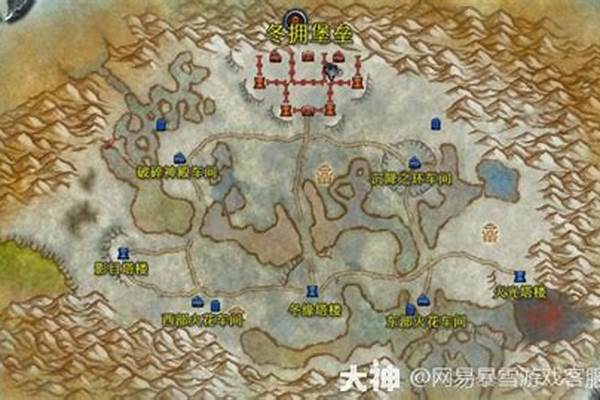 冬拥湖怎么获得载具