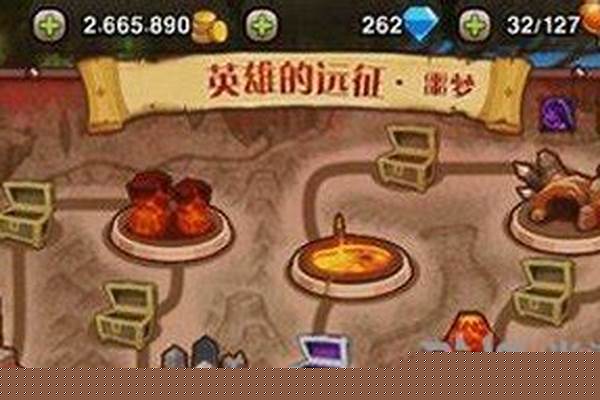刀塔传奇噩梦远征怎么过