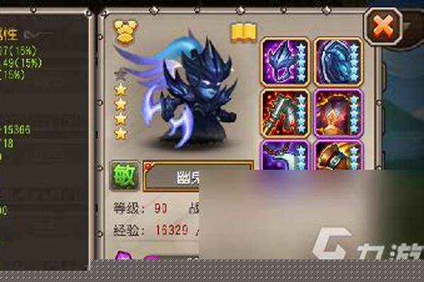 刀塔传奇宠物怎么孵化