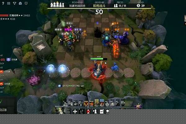 刀塔自走棋食人魔阵容怎么玩