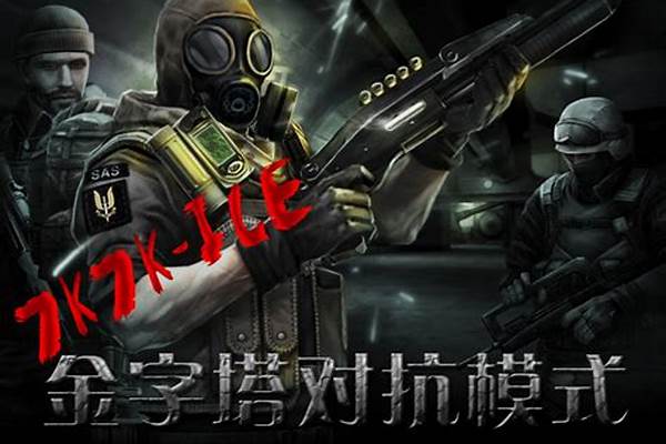 创世兵魂生化模式人类英雄