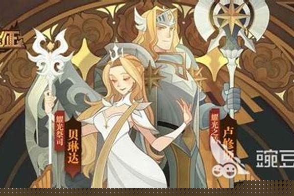 剑与远征平民心得攻略阵容