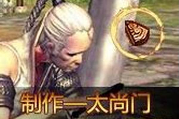剑灵加入哪个制作门最好