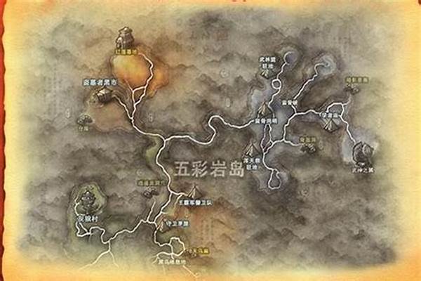 剑灵红莲墓地在哪