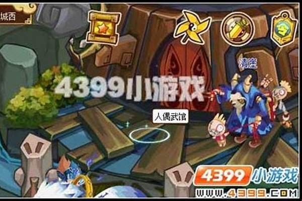 功夫派红人堂在哪