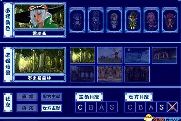 勇者战魔王怎么操作