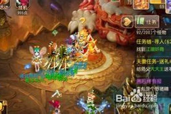 卡布西游傲天十方俱灭怎么获得