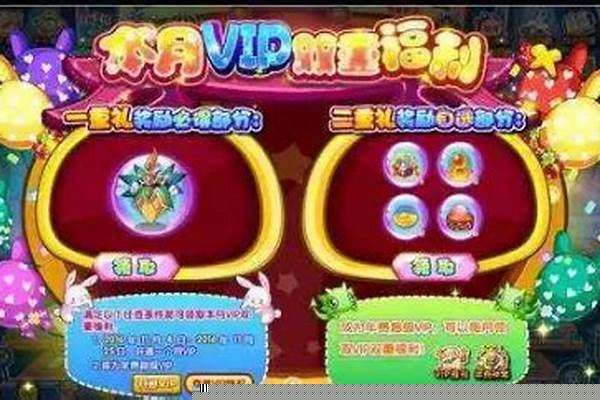 卡布西游红色印记怎么过(卡布西游红色印记任务)