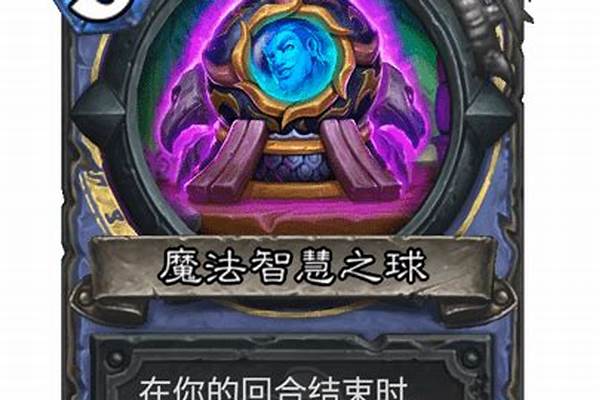 卡德加召唤怎么计算