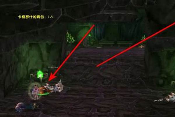 卡格罗什的命运钥匙在哪