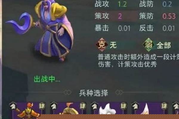 卧龙吟熔岩精石哪里出