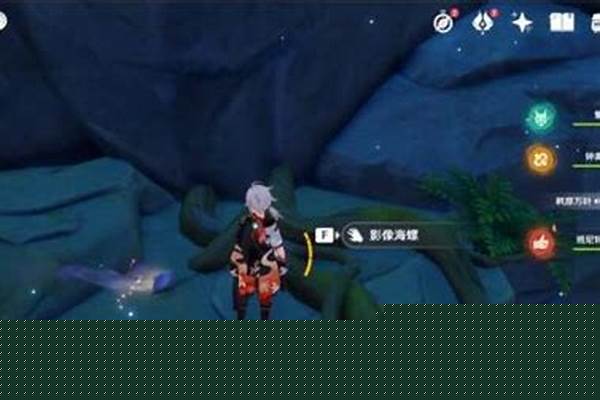 原神幻境海螺位置最后六个
